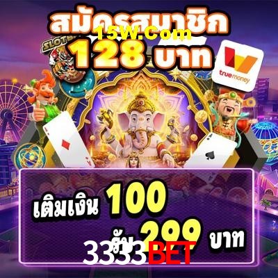 Live Casino 3333bet
